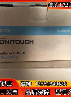 全新触摸屏V712ISDV712S/IS/SD UG530H