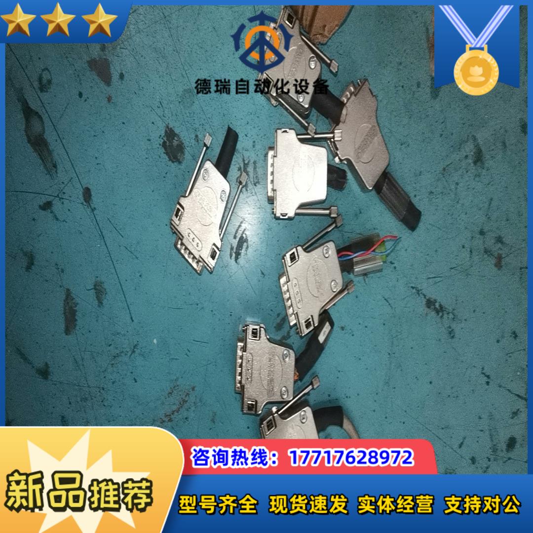 原装 FMK2G FCT D-sub连接器插头，议价