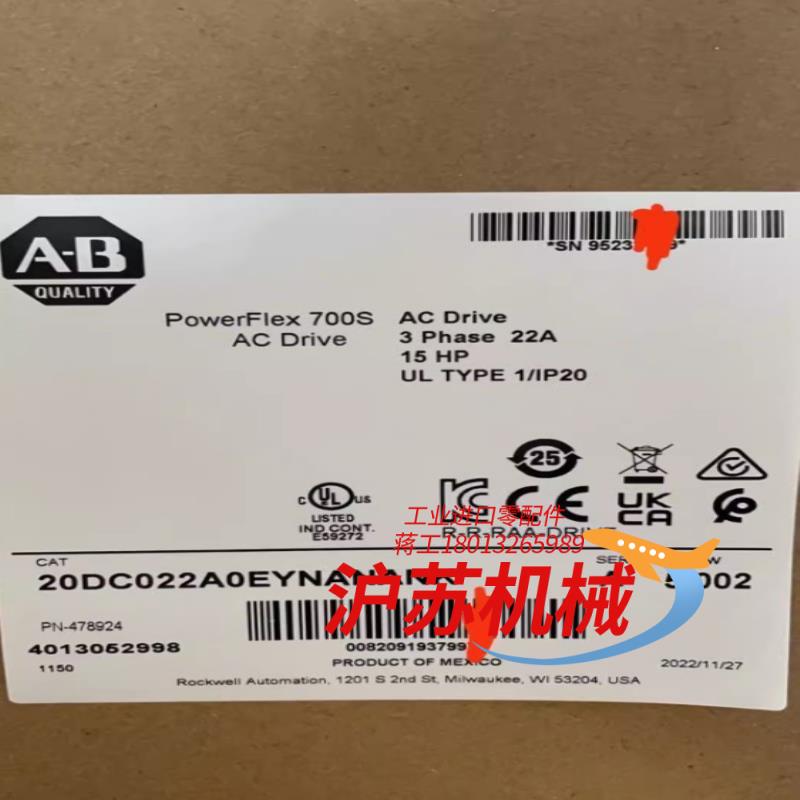 实价现货 全新原装的ab罗克韦尔20DC022A0EYNAN