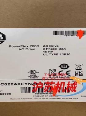 实价现货 全新原装的ab罗克韦尔20DC022A0EYNAN