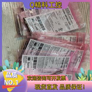堡盟Baume传感器FZAM 08P1001/S35LFZ