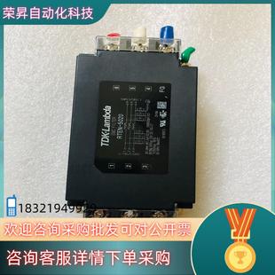LAMBDA电源滤波器三相单级 TDK 现货RTEN 5020D