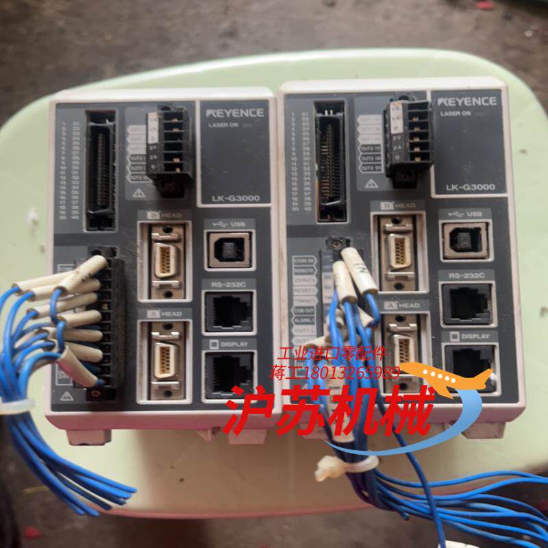 2台基恩士LK-G3000控制器，1台688