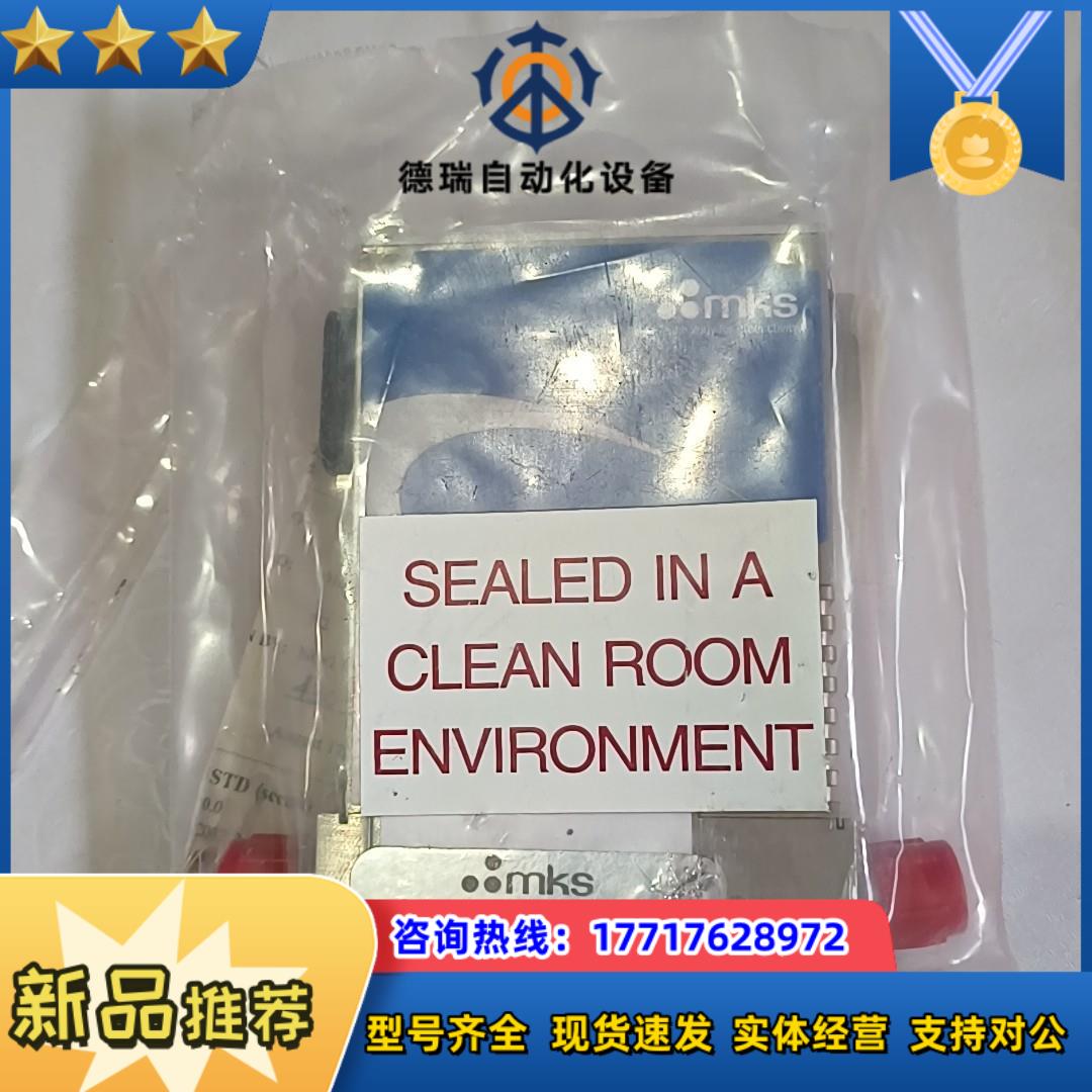 mKs 计 产品应新的没用过  P4B013204RBT议价