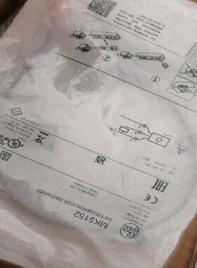 易福门全新原装 易福门MK5100 MK5209 MK