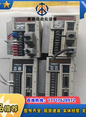 东驱动器TSTE-20C，两台。议价