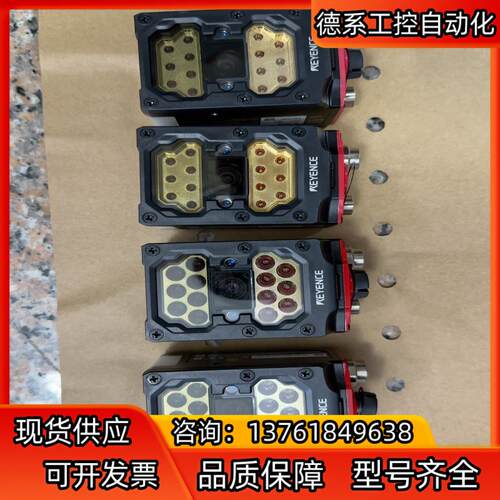 基恩士 SR-2000 SR-2000W