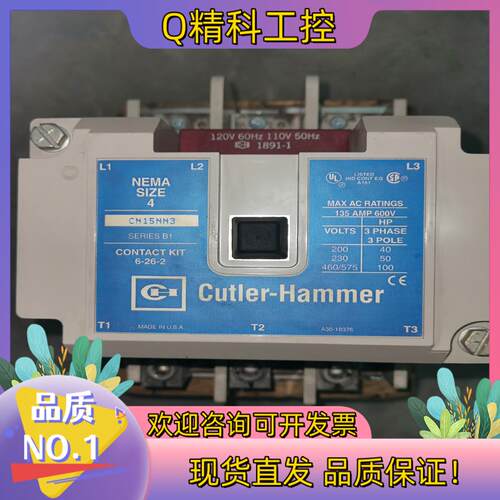 现货原装Cutler-Hammer卡特拉汉莫 CN15NN3