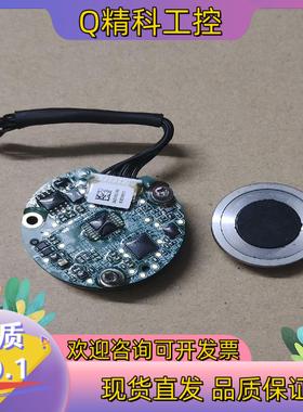 现货汇川编码器EMA-33B17H51U1磁心内孔径8mm直孔