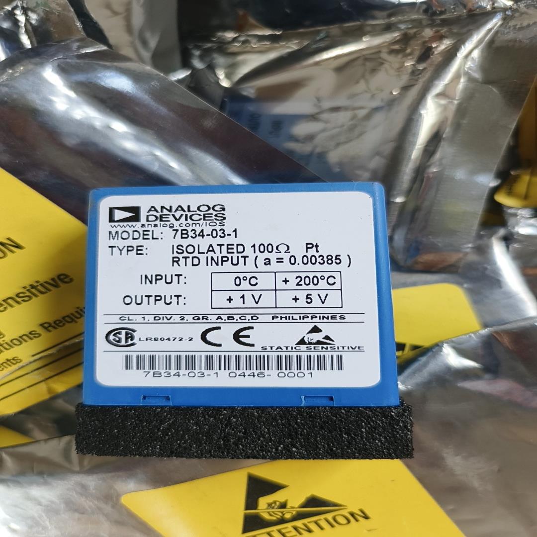 （设备配件）ANALOG DEVICES