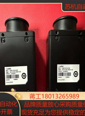 海康相机凌云1200万像素LBAS-U3120-23M定