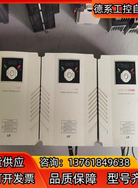 LSLG变频器 55KW 75KW 380V