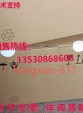 供应原装E84AVSCE2512VB0 LENZE 8400 逆变器 E84AVSCE2512VB0