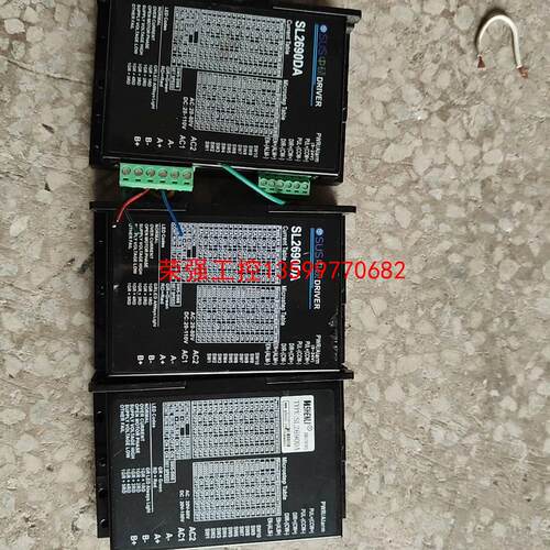 【荣强工控】SHENLI电机驱动器SL2690DA
