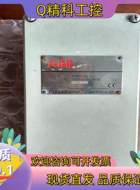 现货ABB PFRA 101  成色好 出