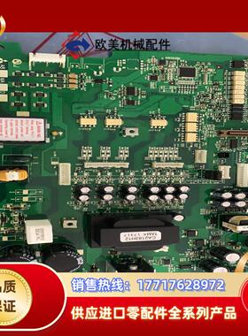 全新A84MA90 BC186A028G54 三菱变频器驱动议价