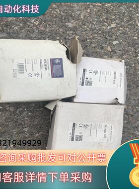 现货GPS2BSAS  BM3RSR-013 BM3VSB-06