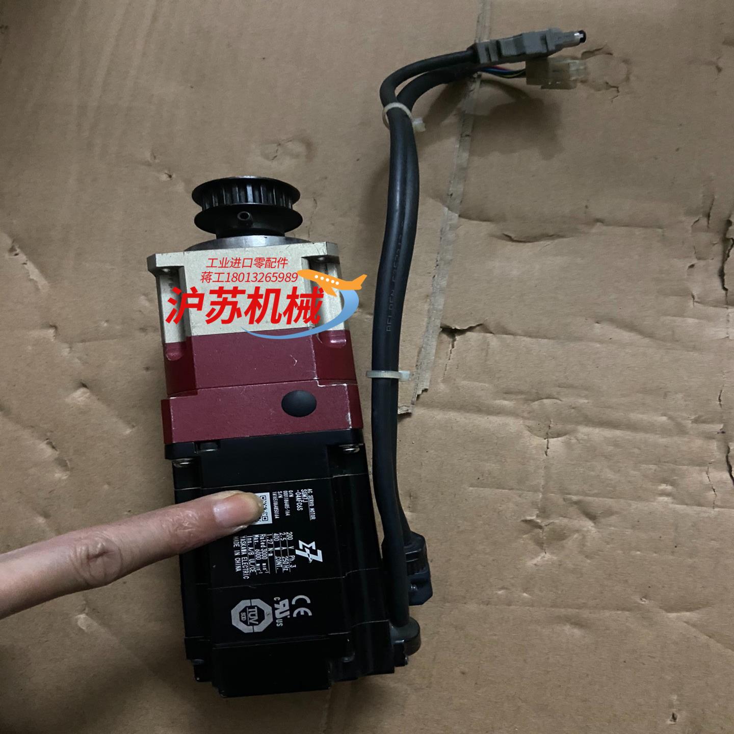 安川伺服电机sgm7j-04afc6s  成色如图