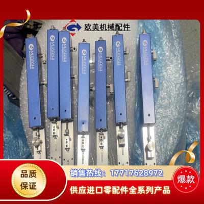 MUSASHI 武藏 点胶机 MPP-1议价