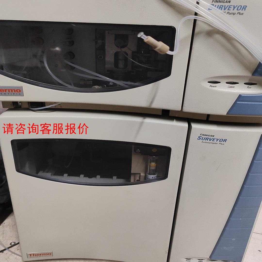 【环球】Thermo赛默飞液相色谱系统光谱仪议价