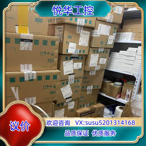 原装3RF2310-1AA22  单相 3RF2 半导体接触器议价