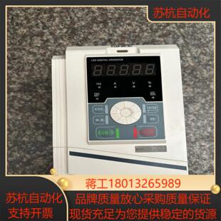 正弦变频器EM50022千瓦充新