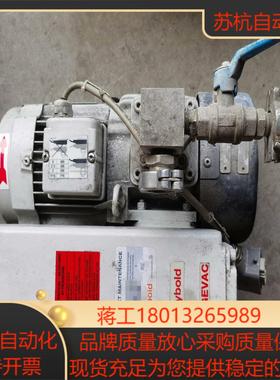 德国Leybold莱宝SOGEVAC SV40B 单级油回转