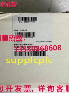 原装供应凤凰相位监测继电器 EMD-SL-PH-400 2866077