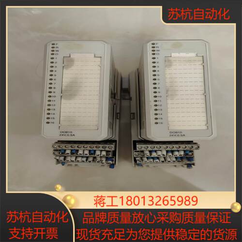 DO810功能正常喜欢的来