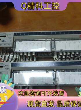 产/远程控制模块SRT2-ID16T