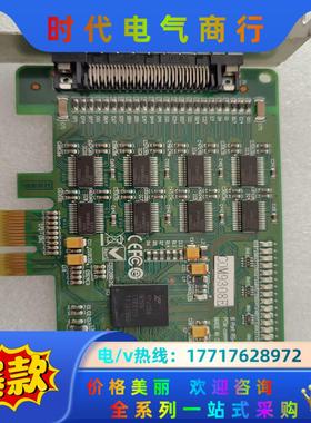 MOXA CP-168EL-A 8口PCI-E RS-232议价