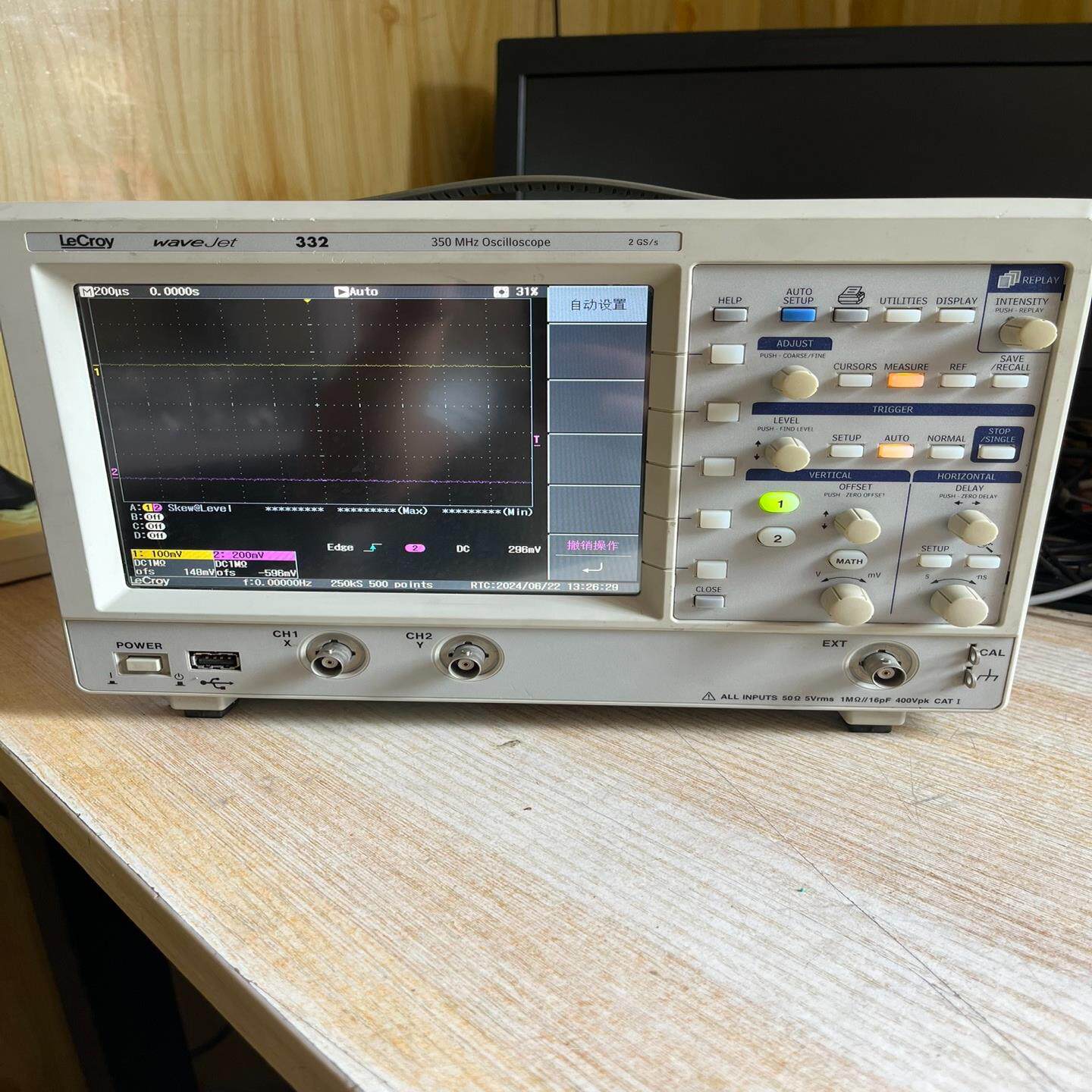 （设备配件）   力科示波器频率332  LeCroy waveJet