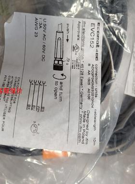 德国IFM易福门EVC152 传感器