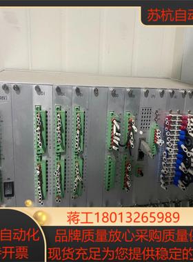 IPACS-5612 江苏金智科技