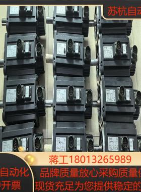 汇川 伺服电机 ISMH3-85B15CB-U234Y