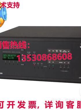 原装供应DMPS3-200-C central control host  or