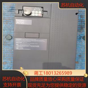 三菱变频器18.5kw CHT 18.5K 议价 A740