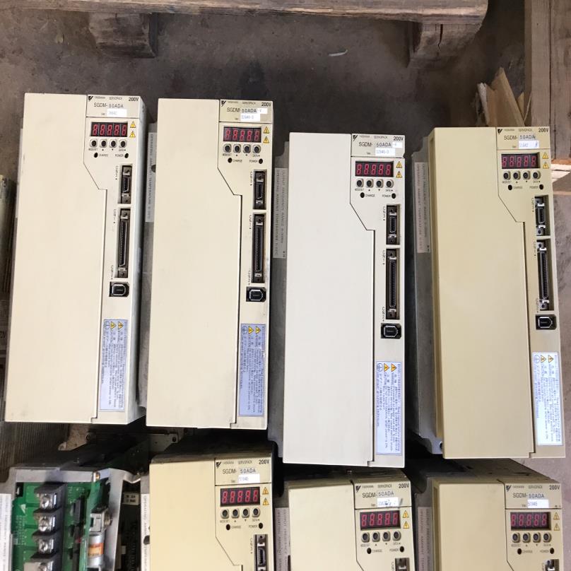 SGDM-50ADA(崽崽配件）