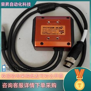 现货原装 器 视界工业读码