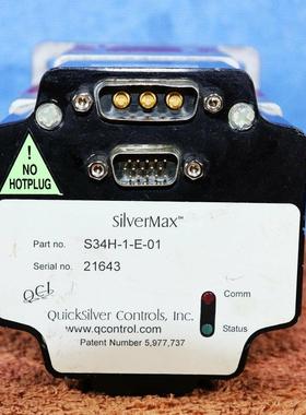 QCI伺服电机Quicksilver SilverMAX