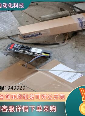 现货富士400W伺服驱动器RYC401D3-VVT2点