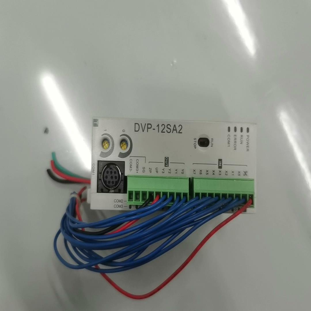 [德峰]DVP-12SA2台达 PLC控制器 扩展模块DVP-12S