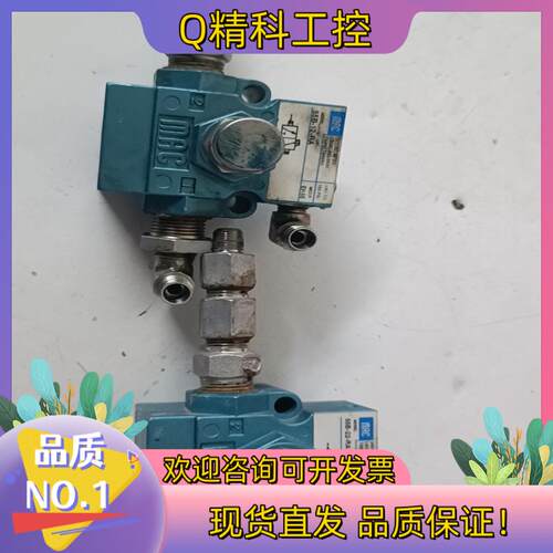 现货MAC气控阀 55B-22-RA成色实图共