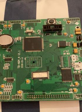 [德峰]泛海三江2100、9000cpu板程序板，A板，可以解密，拷