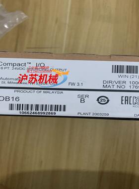 AB PLC模块， 全新正品1769-OB16！
