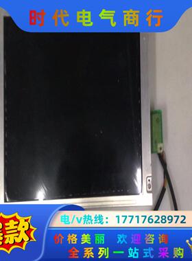 NEC NL10276AC工控屏议价