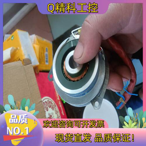 现货多摩川编码器TS2640N283E87仅此特