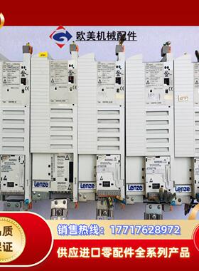 伦茨8200 变频器E82EV552_4C200 5.5KW议价