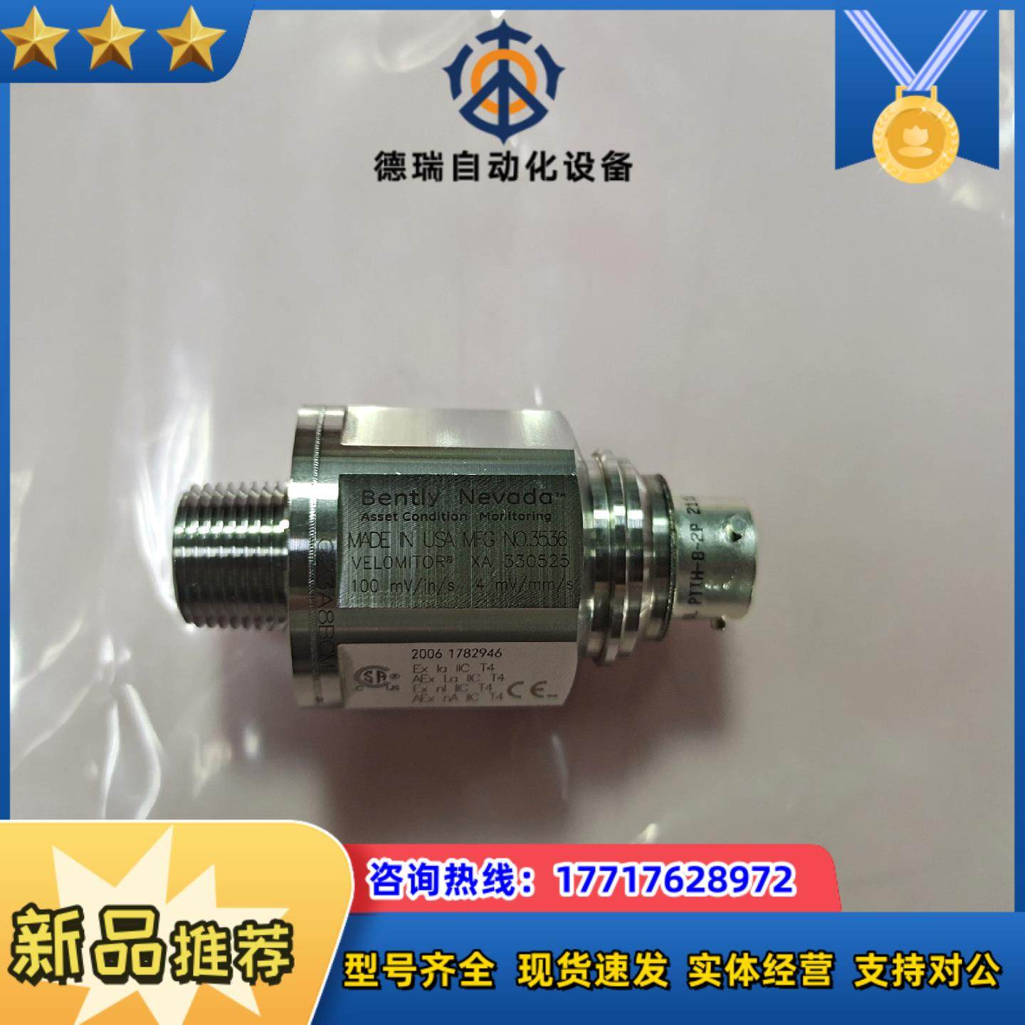 330525-01需要的联系议价,鲜花速递/花卉仿真/绿植园艺,浇水接口/取水阀/配件,淘宝优惠券,粉丝福利购,淘宝优惠卷