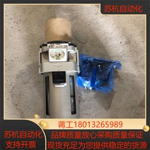 04BDE带支架带标图为实物功议价 全新smc调压阀AW40
